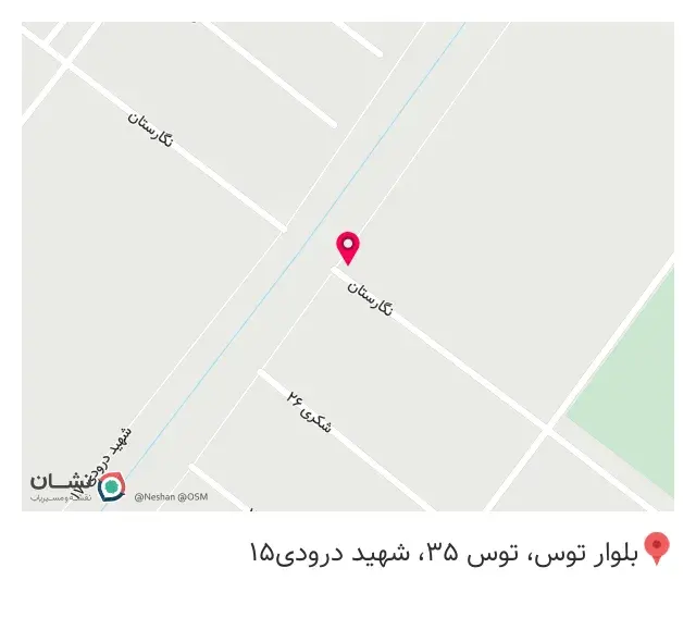 دکوراسیون داخلی خسروی