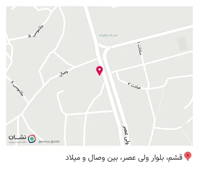 کالای پزشکی راشد شعبه یک