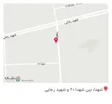 هايپر تخفيف گلي