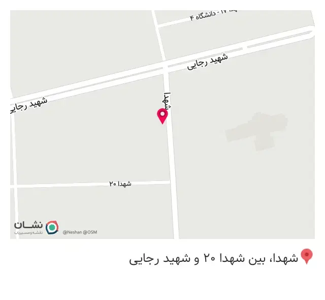 هايپر تخفيف گلي