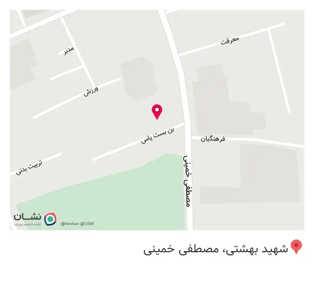 فروشگاه تجهیزات دندانپزشکی نوین گستر