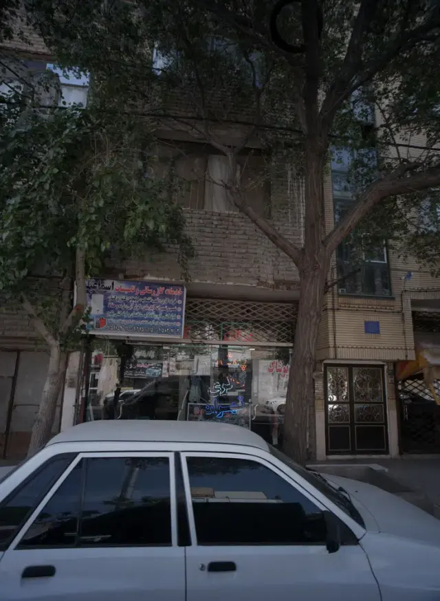 خدمات گاز رسانی و تاسیسات اسماعیلی
