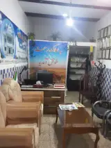 املاک رحمت