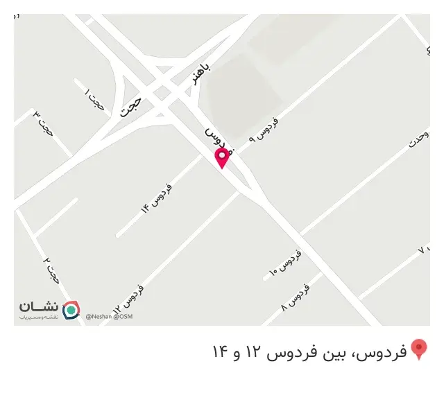سوپر پروتئین بهزاد