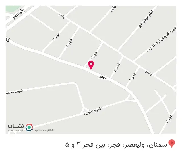 کالای پزشکی سمنان
