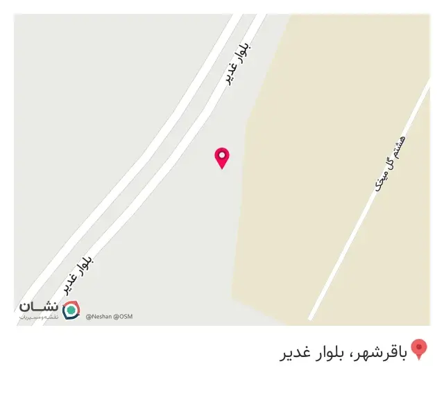 چاپ و بسته بندی علایی نو
