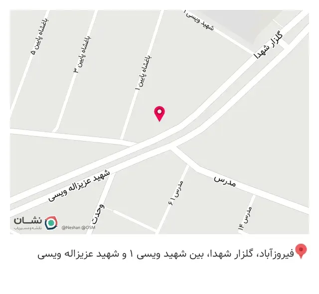 هنرکده آهن عباسپور