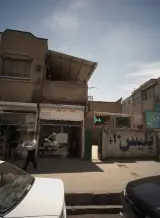 مشاور املاک