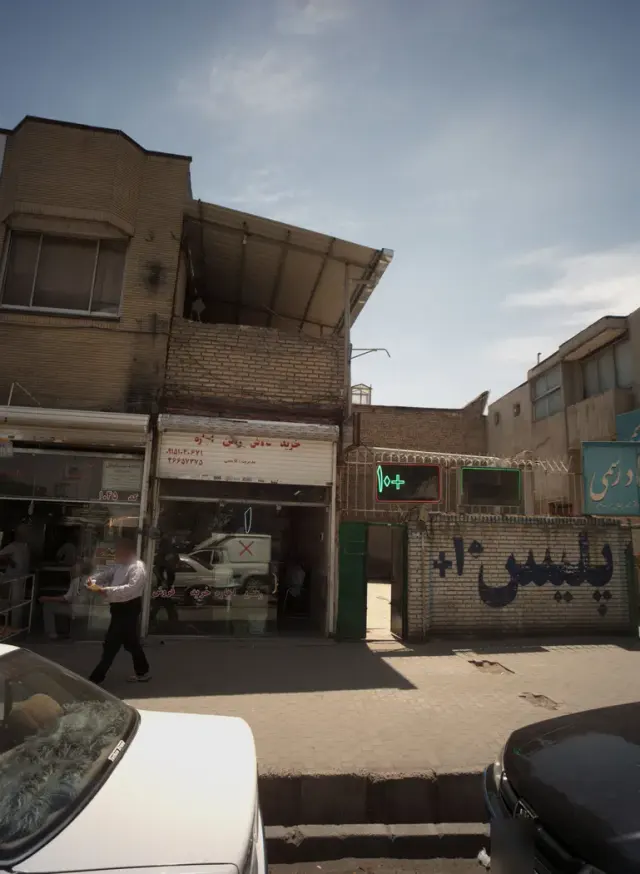 مشاور املاک