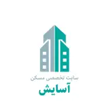 سایت تخصصی مسکن آسایش