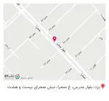 دکوراسیون داخلی آبان