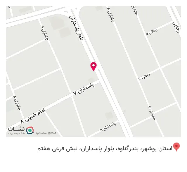 فروشگاه قصر کاشی گناوه