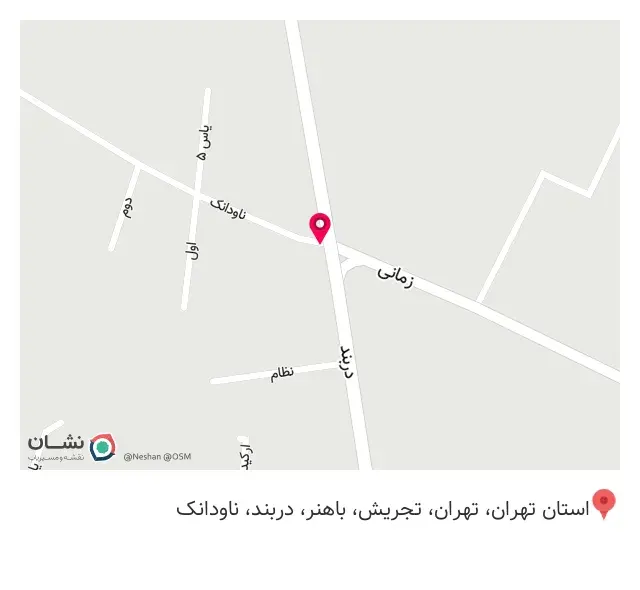 آموزشگاه بازیگری هنر و سینما