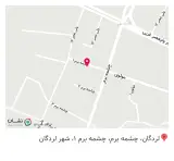 تجهیزات پزشکی قوامی