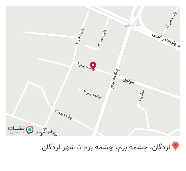 تجهیزات پزشکی قوامی