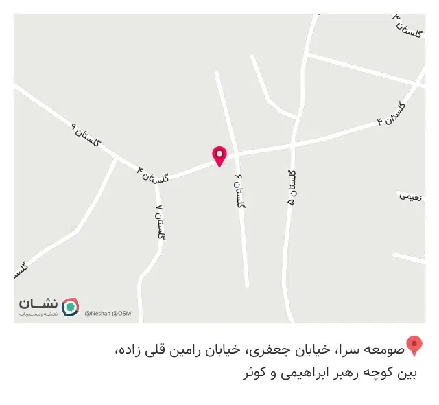 خیاطی محله