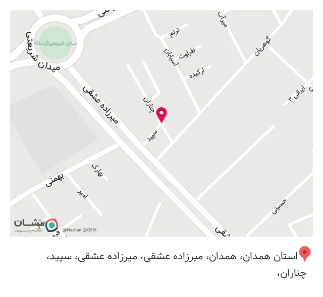 تجهیزات پزشکی نوین التیام