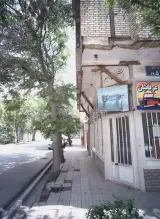 خیاطی مشهد دوخت