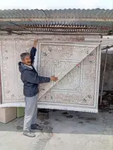 قالیشویی رازی