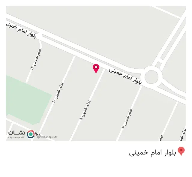 تجهیزات پزشکی نوین