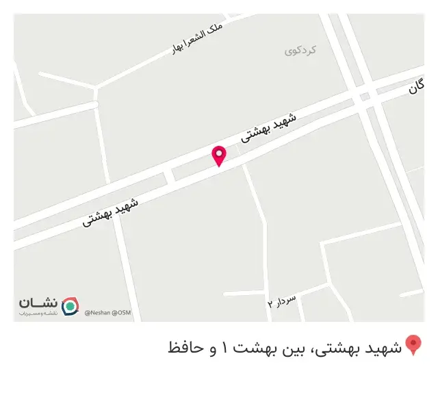 بیمه ایران