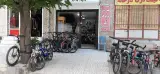 تعمیرگاه و فروشگاه دوچرخه .رحیمی