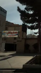 کارواش سیتی