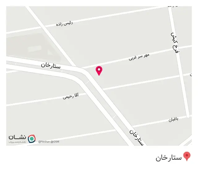 بیمه ملت کد3251