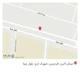 کابینت و پرس درب