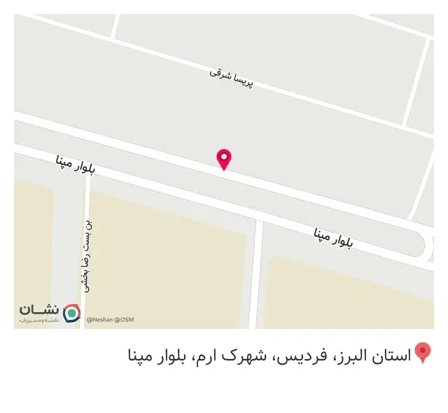 کابینت و پرس درب
