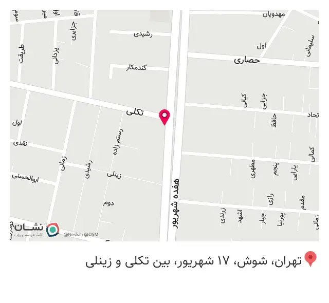 داروخانه دهدشتی نژاد