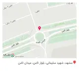 سوپرمارکت