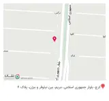 شرکت پارس چاپ آریا