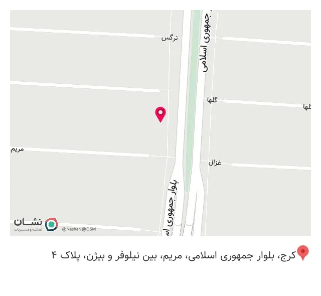 شرکت پارس چاپ آریا