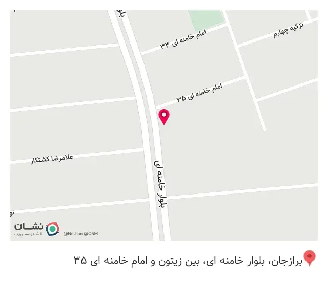 مصالح ساختمانی قنبری