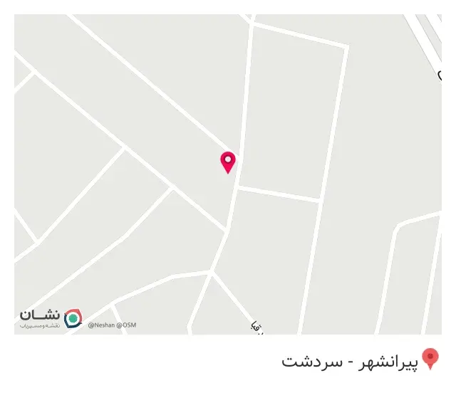 سوپر مارکت آذرمیان