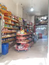 سوپرمارکت برداران