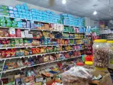 سوپرمارکت قربان زاده