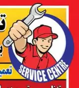 تعمیرگاه تخصصی چالوس