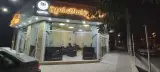 مشاوراملاک امین