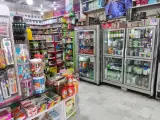 هایپرمارکت سما