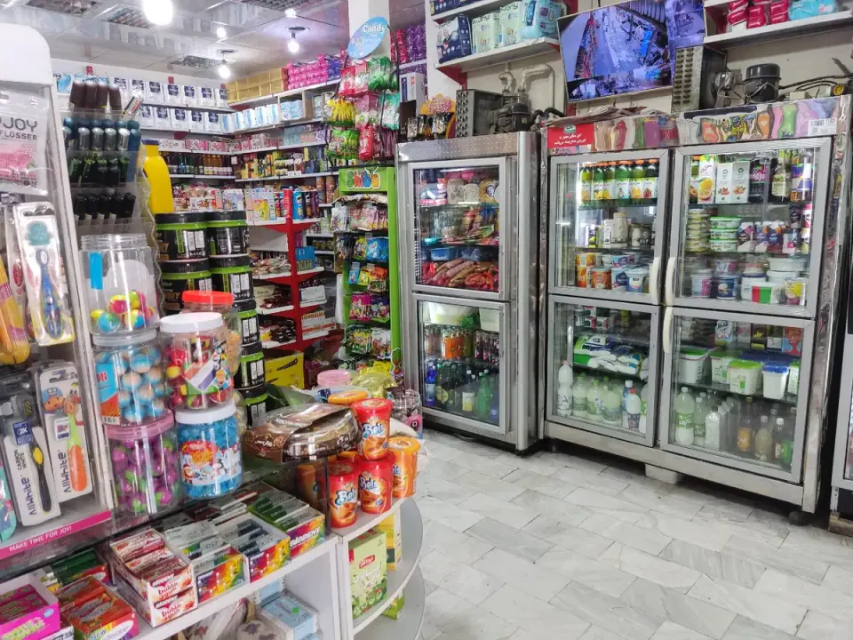 هایپرمارکت سما