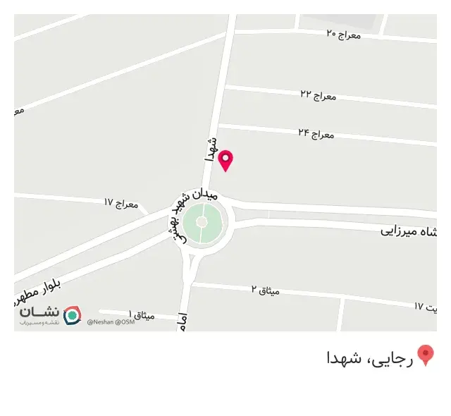 چاپ و تکثیر آریا