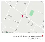 لوازم ساختمانی شریفی