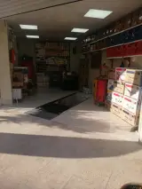 اتوسرویس رسالت