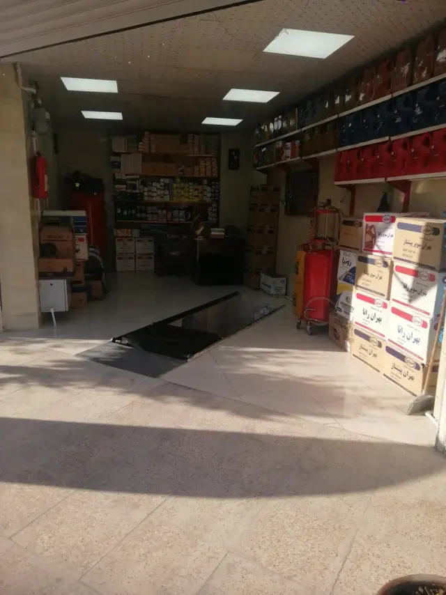 اتوسرویس رسالت