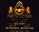املاک جمشیدی نعمت الهی