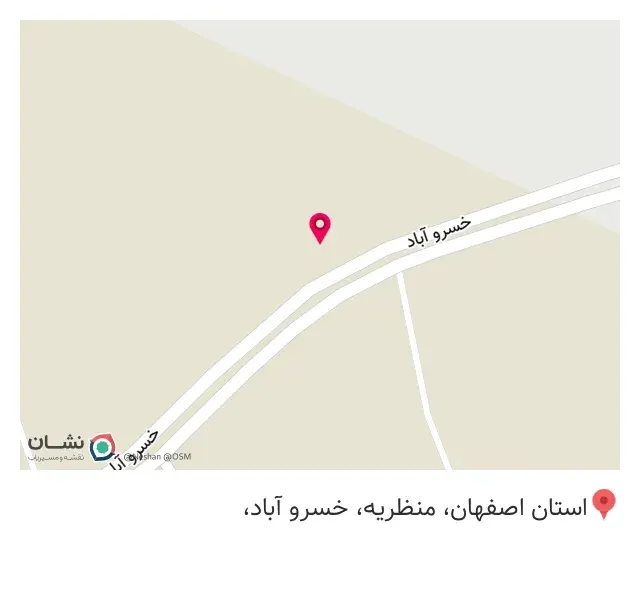 مصالح ساختمانی حمیدیا