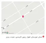 بامبینو اهواز