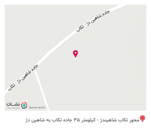 پایگاه امداد و نجات مائین بلاغ